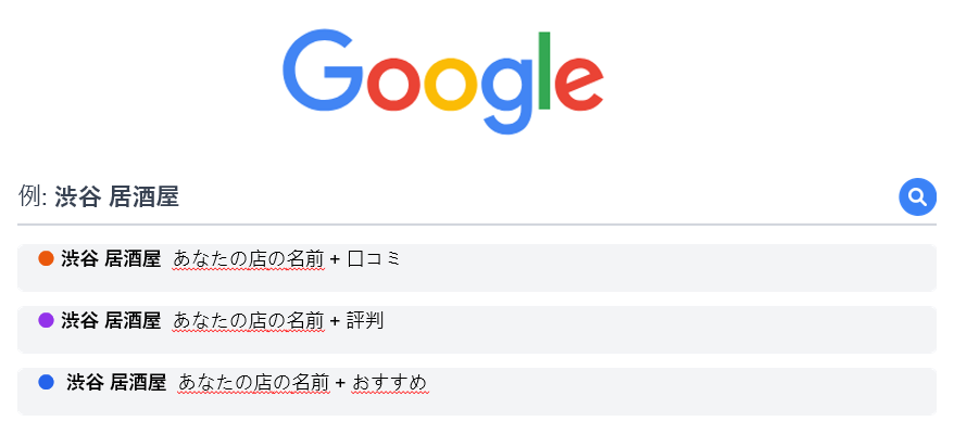 スクリーンショット 2025-11-27 171259